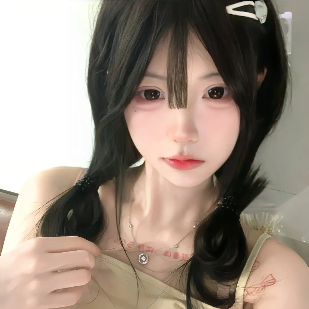 绿林寮